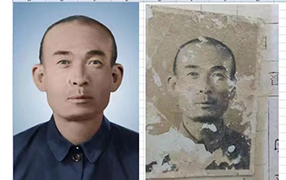 昭平老照片修复-2